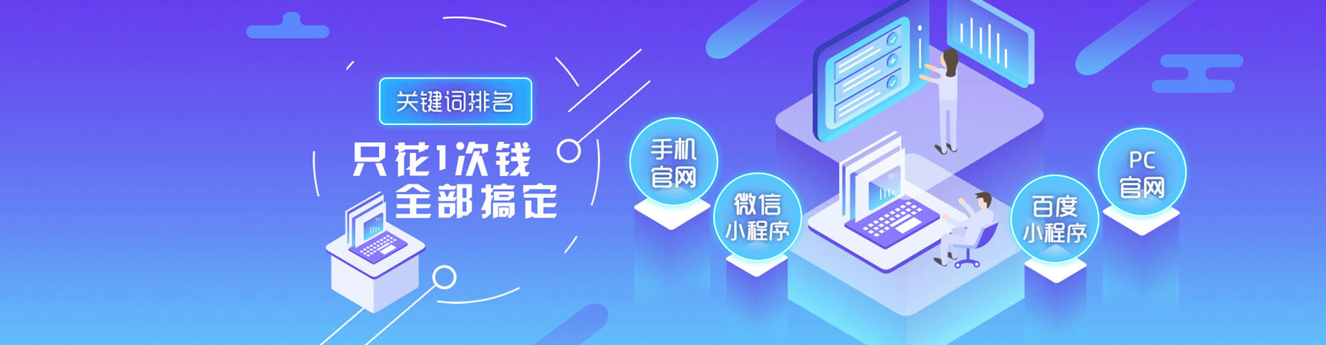 淮上朋友圈信息流