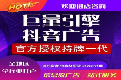 案例分享：百度SEM推广助力企业抢占行业制高点
